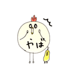 おおげさなにわとり（手書き）（個別スタンプ：30）