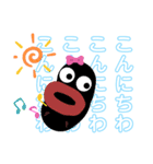 BLACK BLACK Beans第2弾（個別スタンプ：6）