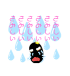 BLACK BLACK Beans第2弾（個別スタンプ：14）