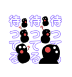 BLACK BLACK Beans第2弾（個別スタンプ：16）