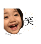 エマ様わたしがいっちばん♡（個別スタンプ：16）