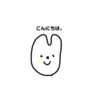 個性的なカタチのおともだち。（個別スタンプ：2）