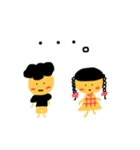 ぱんぱかぱーん。（個別スタンプ：9）