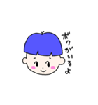 オリジナルボク（個別スタンプ：1）