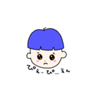 オリジナルボク（個別スタンプ：7）