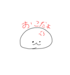 おもちさん3スタンプ（個別スタンプ：2）