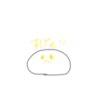 おもちさん3スタンプ（個別スタンプ：21）