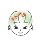 아이돌 좋아해요（個別スタンプ：2）