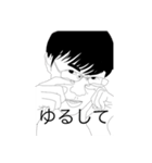 たーかくーだだ（個別スタンプ：10）
