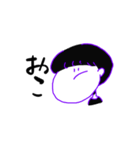 文字を打つのがめんどい（個別スタンプ：2）