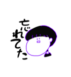 文字を打つのがめんどい（個別スタンプ：5）