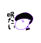 文字を打つのがめんどい（個別スタンプ：6）