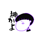 文字を打つのがめんどい（個別スタンプ：7）