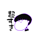 文字を打つのがめんどい（個別スタンプ：10）