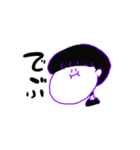 文字を打つのがめんどい（個別スタンプ：11）