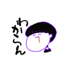 文字を打つのがめんどい（個別スタンプ：12）