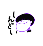 文字を打つのがめんどい（個別スタンプ：20）