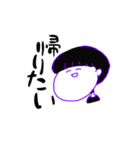 文字を打つのがめんどい（個別スタンプ：21）