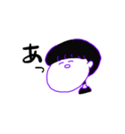 文字を打つのがめんどい（個別スタンプ：22）