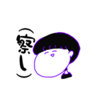 文字を打つのがめんどい（個別スタンプ：23）