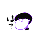 文字を打つのがめんどい（個別スタンプ：24）