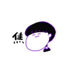 文字を打つのがめんどい（個別スタンプ：26）