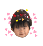KAI.RUI.（個別スタンプ：3）