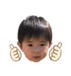 KAI.RUI.（個別スタンプ：6）
