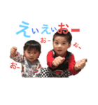 KAI.RUI.（個別スタンプ：8）