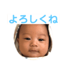 琉愛☆1（個別スタンプ：3）