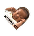琉愛☆1（個別スタンプ：4）