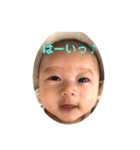 琉愛☆1（個別スタンプ：6）
