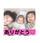 琉愛☆1（個別スタンプ：7）
