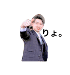 それじゃダメだろ、あちゃたろうの日常、。（個別スタンプ：1）