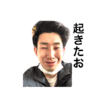 それじゃダメだろ、あちゃたろうの日常、。（個別スタンプ：6）
