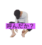 右曲がり日記（個別スタンプ：4）