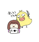 原稿進捗アオリドリ（個別スタンプ：4）