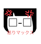 だるだるさちゃんーー（個別スタンプ：3）