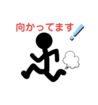 シンプルな棒人間②（個別スタンプ：3）