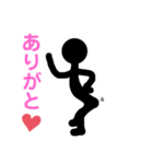 シンプルな棒人間②（個別スタンプ：5）