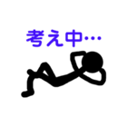 シンプルな棒人間②（個別スタンプ：6）