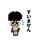 Yossy’sスタンプ（個別スタンプ：3）