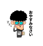 Yossy’sスタンプ（個別スタンプ：7）