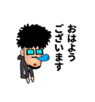 Yossy’sスタンプ（個別スタンプ：8）