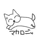 犬のハナちゃん2（個別スタンプ：12）
