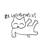 犬のハナちゃん2（個別スタンプ：16）