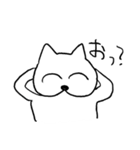 犬のハナちゃん2（個別スタンプ：17）