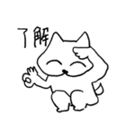 犬のハナちゃん2（個別スタンプ：18）