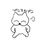 犬のハナちゃん2（個別スタンプ：21）