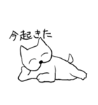 犬のハナちゃん2（個別スタンプ：27）